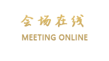 上海丽豪国际大酒店